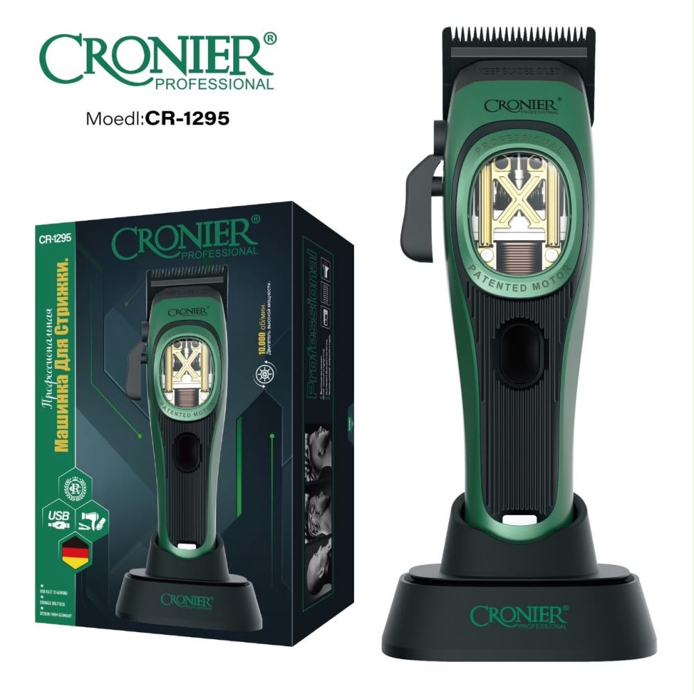 CRONER