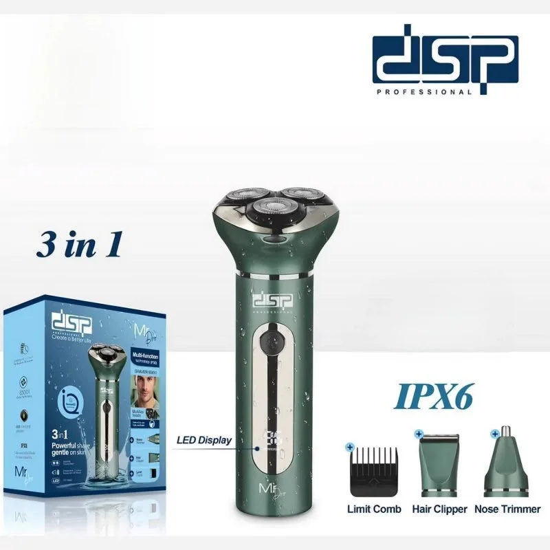 SHAVER60451