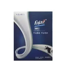 FAJAZ