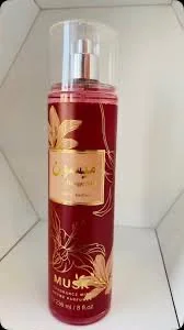 MUSK