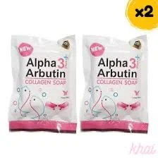 RDI AIPHA