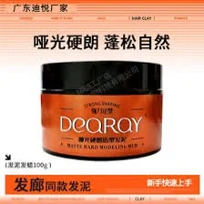 DEQRQY MATTE