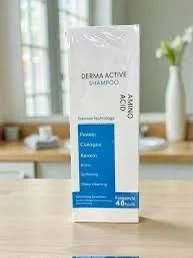 DERMA ACTIVE