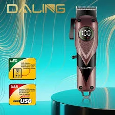 DL-1927