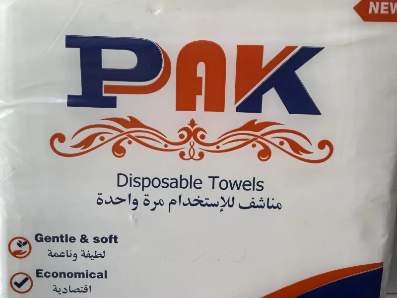 PAK